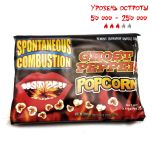 Попкорн Spontaneous Combustion Ghost Pepper Microwave Popcorn