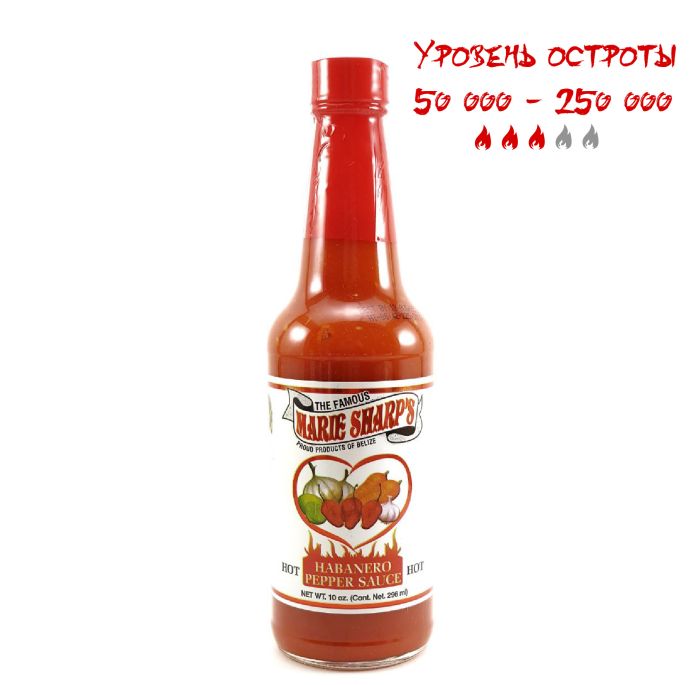 Острый соус Marie Sharp's Hot Habanero Hot Sauce 300 ml