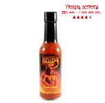 Гострий соус Hellboy Anung Un Rama Hot Sauce