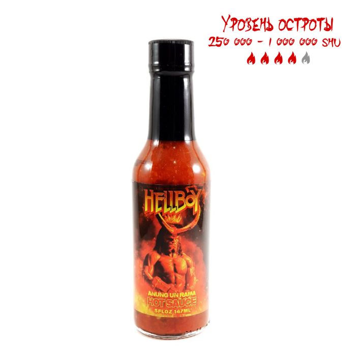 Гострий соус Hellboy Anung Un Rama Hot Sauce
