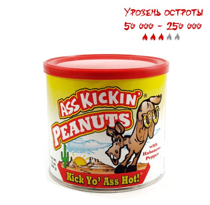 Готсрий арахіс Ass Kickin' Peanuts w/ Habanero Pepper