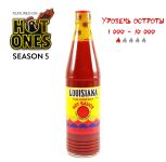 Гострий соус Louisiana The Original Hot Sauce