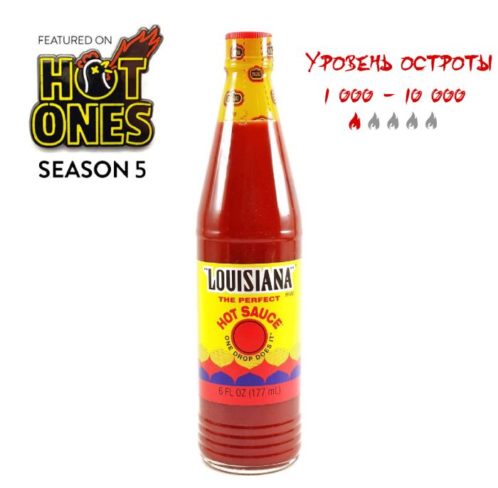 Гострий соус Louisiana The Original Hot Sauce