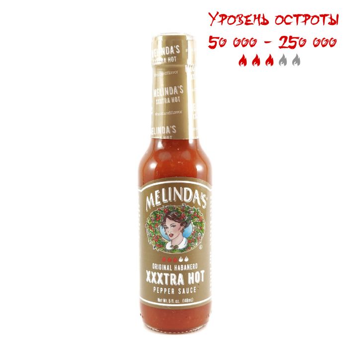 Гострий соус Melinda's XXXtra Hot Habanero Sauce