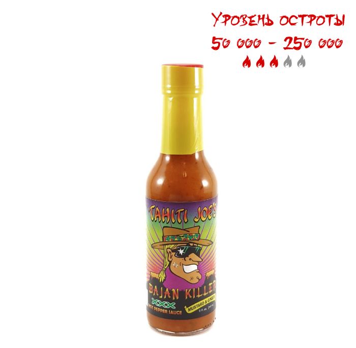 Гострий соус Tahiti Joe's Bajan killer Mustard & Ginger Hot Sauce