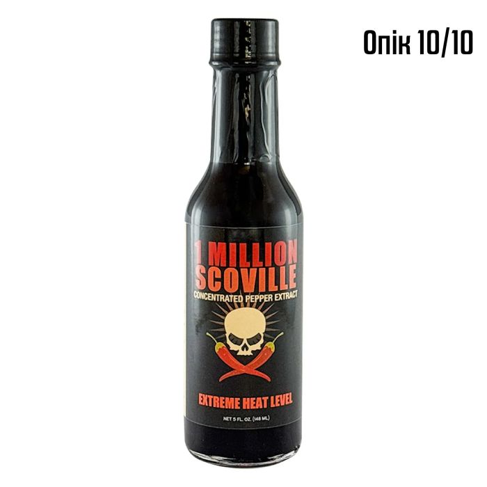 Перцевий екстракт 1 Million Scoville Pepper Extract від Mad Dog 357