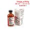 Гострий соус Lethal Ingestion Jolokia Hot Sauce