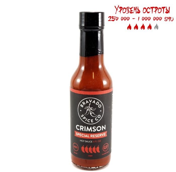 Гострий соус Bravado Spice Co. Crimson Reserve Hot Sauce