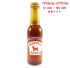 Гострий соус Karma Sauce Curry Karma Sauce