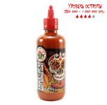 Гострий соус Sauce Brothers | Sauce of the Dead Ghost Pepper Sauce