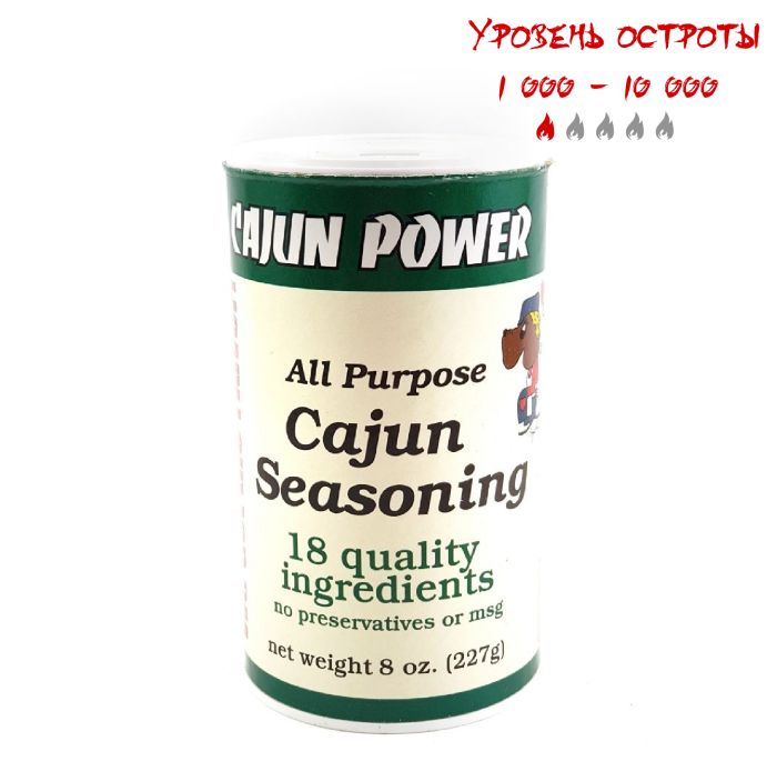 Універсальна приправа Cajun Power (227 грам)