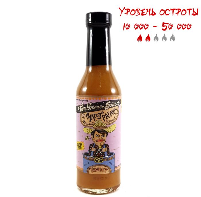 Гострий соус Mango Papaya Dessert Sauce