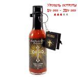 Гострий соус Salvation Sauce Cajun Cayenne
