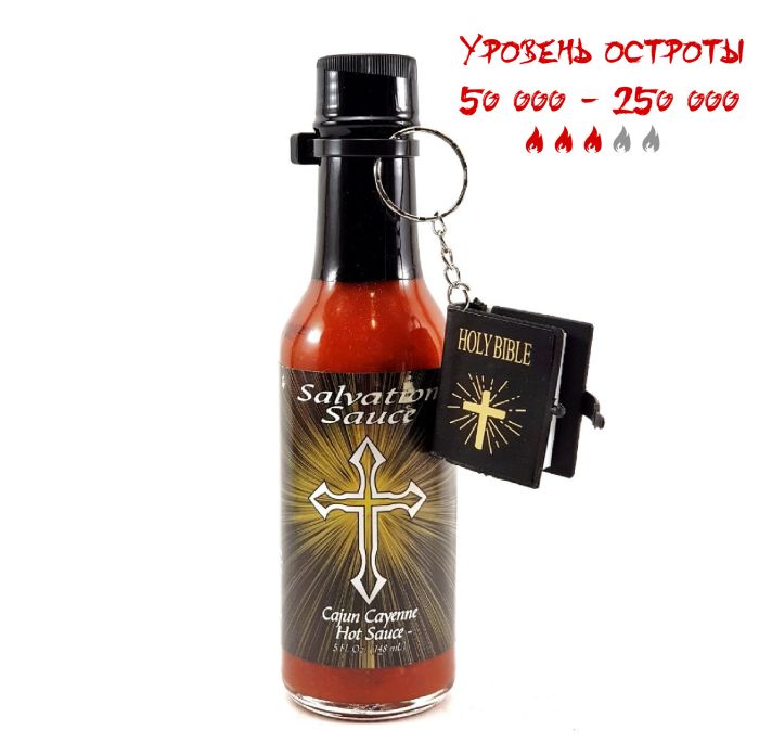 Гострий соус Salvation Sauce Cajun Cayenne