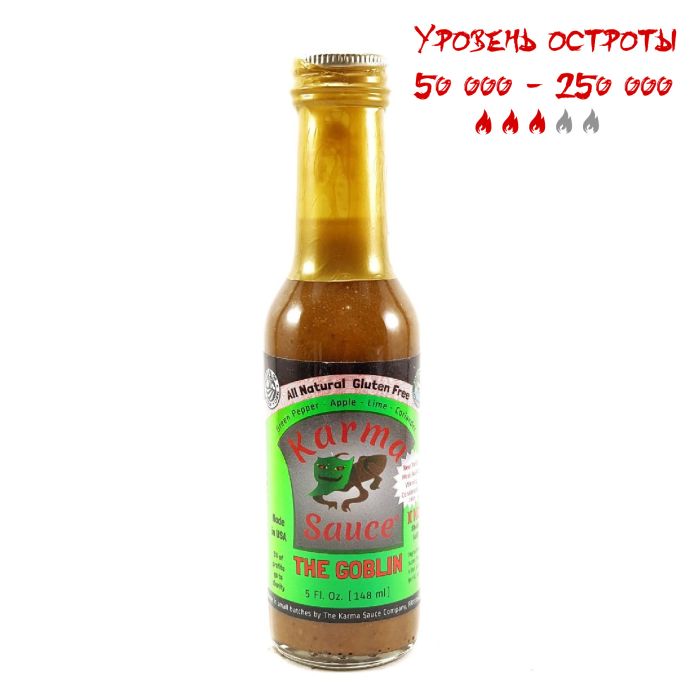 Гострий соус Karma Sauce The Goblin Hot Sauce