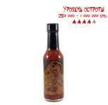 Гострий соус Wanza's Wicked Temptation Hot Sauce