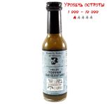 Гострий соус Heady Topper Hot Sauce
