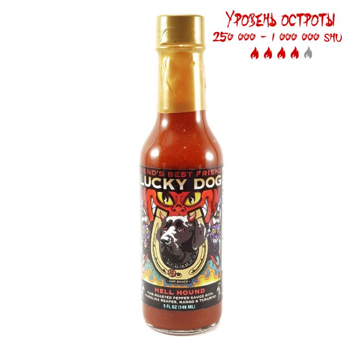 Гострий соус Lucky Dog | Hell Hound