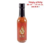 Гострий соус Jolokia 10 Hot Sauce
