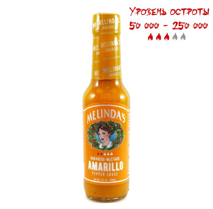 Гострий соус Melinda's Amarillo Hot Mustard Pepper Sauce