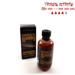 Гострий соус Black Mamba Extreme Venomous Hot Sauce