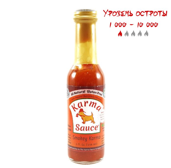 Гострий соус Karma Sauce Smokey Karma Hot Sauce