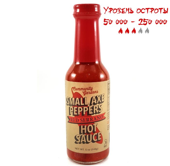 Острый соус The Bronx Hot Sauce (Red)