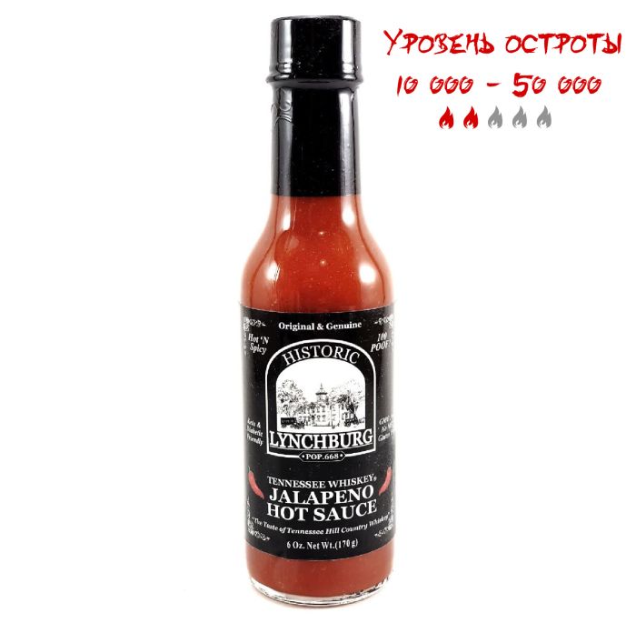 Гострий соус Historic Lynchburg Tennessee Whiskey Jalapeno Hot Sauce with Jack Daniels