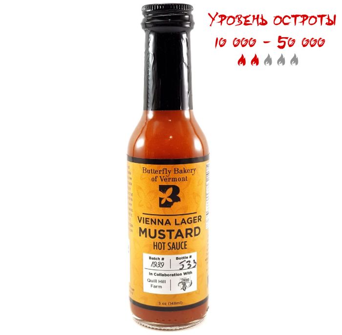 Гострий соус Vienna Beer Mustard Hot Sauce