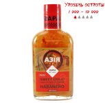 Острый соус ZAPAL с добавлением перца хабанеро Sweet Chilli Азия