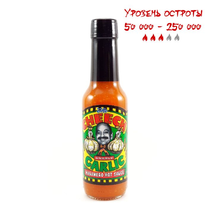 Гострий соус The Cheech Gnarly Garlic Habanero Hot Sauce