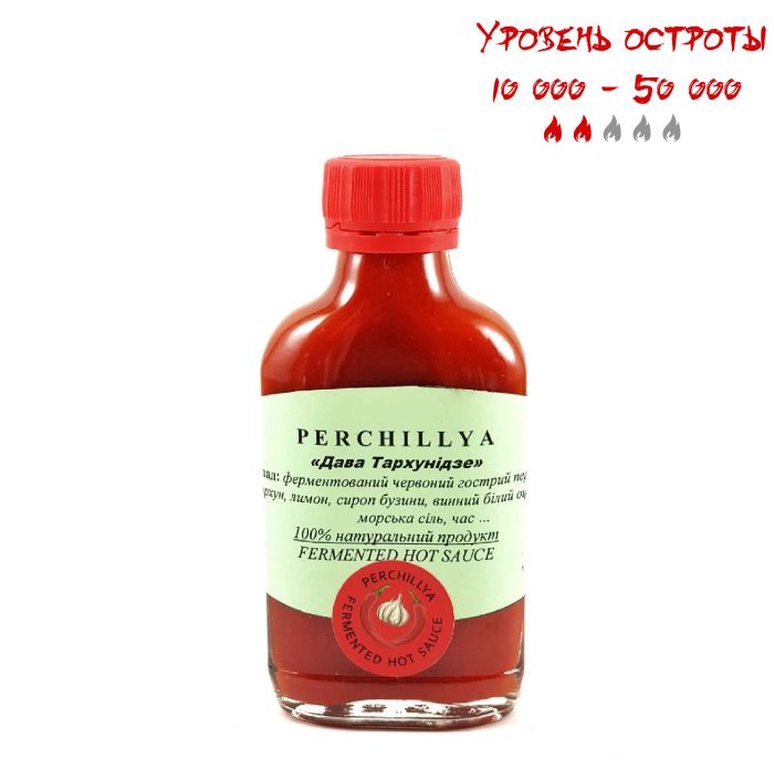 Острый соус Perchillya Дава Тархунидзе 100 ml
