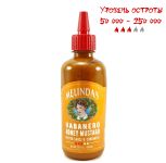 Острый соус Habanero Honey Mustard