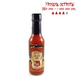 Гострий соус Ass in Hell Hot Sauce