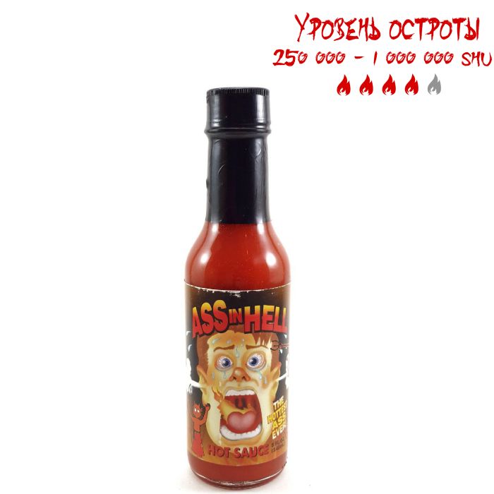 Гострий соус Ass in Hell Hot Sauce