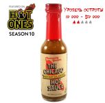 Острый соус Small Axe The Chicago Hot Sauce