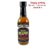 Острый соус Ghost Scream | Green Reaper Hot Sauce