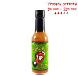 Гострий соус Crazy Jerry's Mustard Gas Hot Sauce