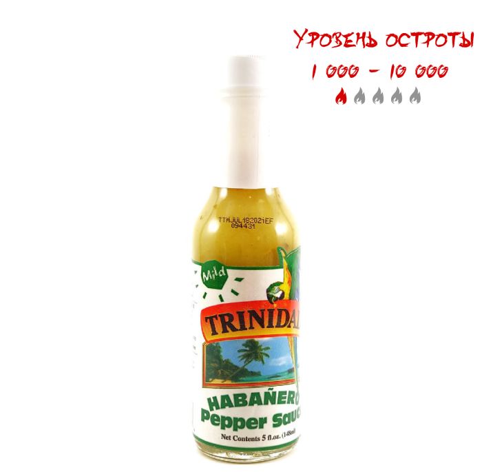 Гострий соус Trinidad Mild Habanero Pepper Sauce