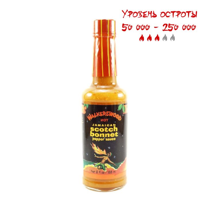 Гострий соус Walkerswood Scotch Bonnet Hot Sauce