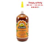 Острый соус Yellowbird Organic Ghost Pepper