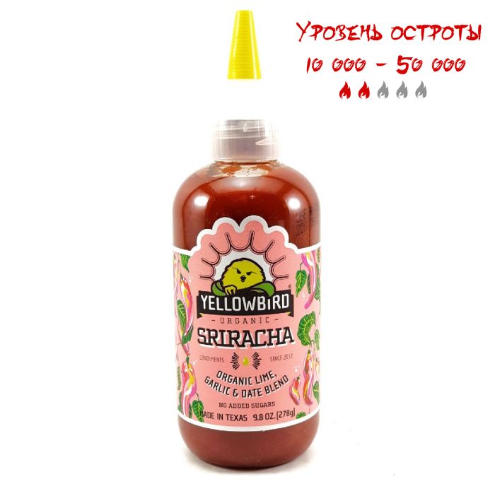 Острый соус Yellowbird Sriracha Organic