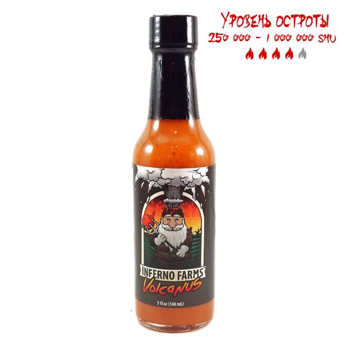 Острый соус Inferno Farms Volcanus