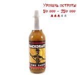 Гострий соус Backdraft Hot Sauce