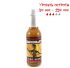 Гострий соус Backdraft Hot Sauce