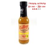Острый соус Culley's Mango & Coconut