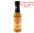 Острый соус Culley's Mango & Coconut