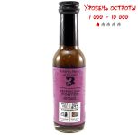 Гострий соус Peppercorn Porter Hot Sauce