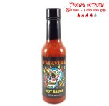 Гострий соус Calavera Hot Sauce