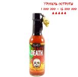 Гострий соус Blair's Jersey Death 2.0 (Limited Edition)